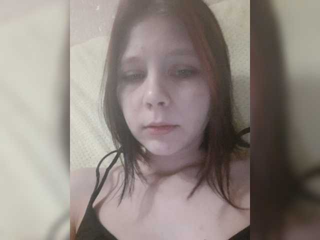 Екранни снимки на излъчване Maybebaybe