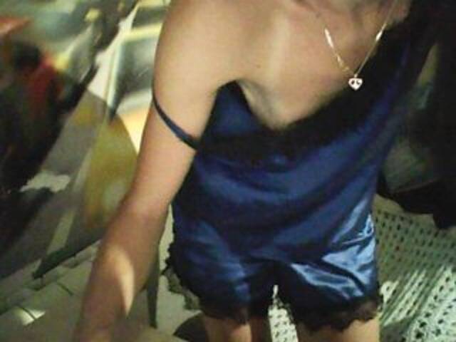 Екранни снимки на излъчване MaybeMargo