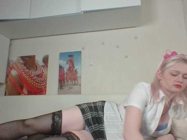 Екранни снимки на излъчване MayRoss