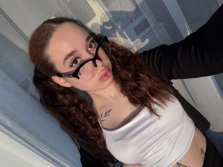 Еротичен видео чат mazedemona