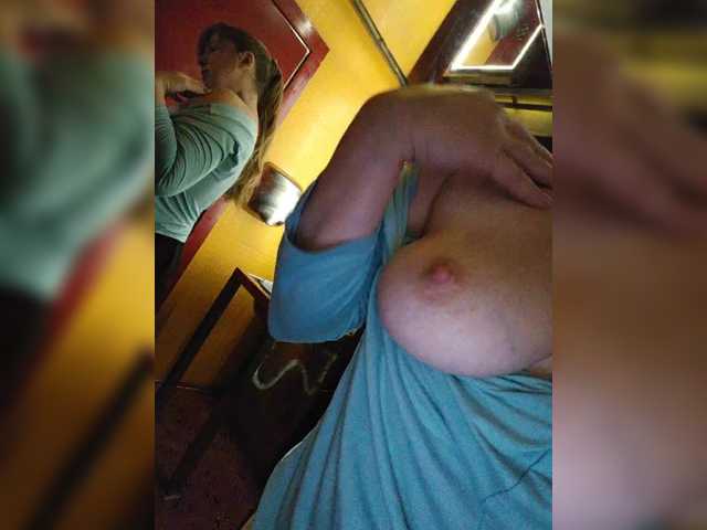 Екранни снимки на излъчване MazySun