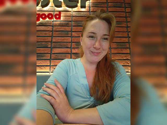 Екранни снимки на излъчване MazySun