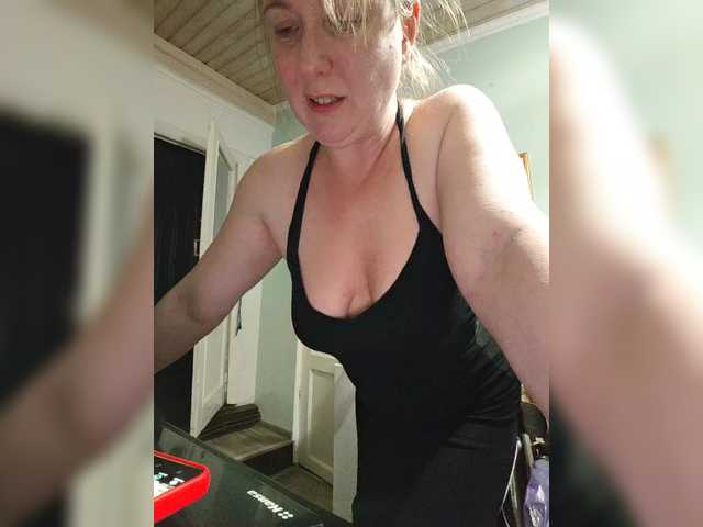 Екранни снимки на излъчване MazySun