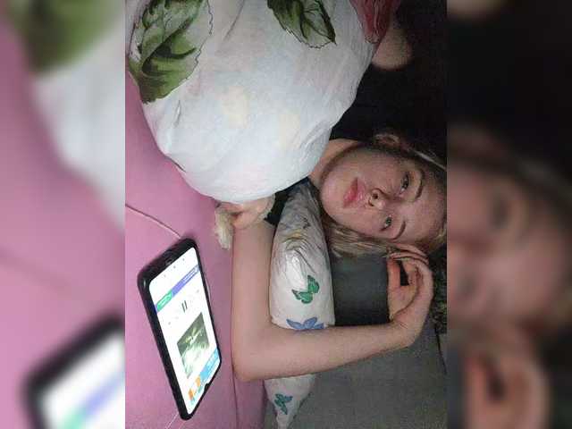 Екранни снимки на излъчване xoxoxo_adelin