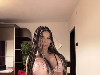 Еротичен видео чат MegaBoobsDee