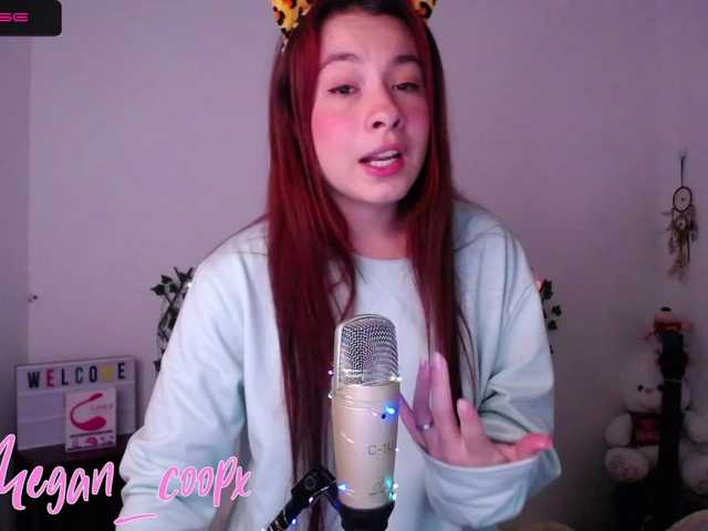 Екранни снимки на излъчване megan-cop