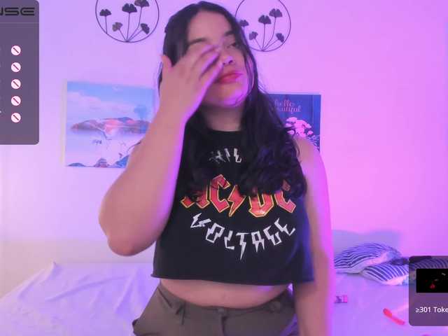 Екранни снимки на излъчване Megan-zc