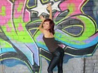 Еротичен видео чат meganallis