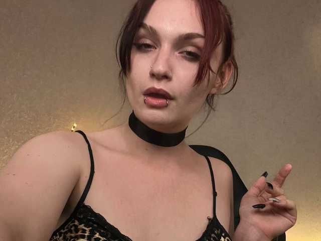 Снимка на профила MeganBlackk