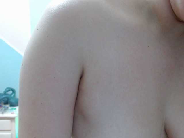 Екранни снимки на излъчване MEGANGS