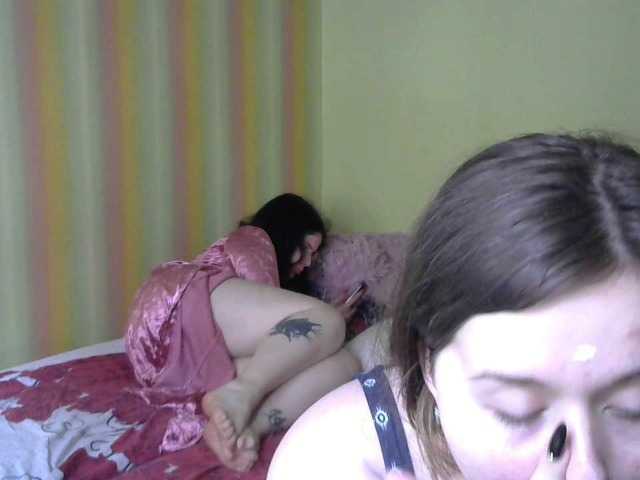 Екранни снимки на излъчване MeganSaunder