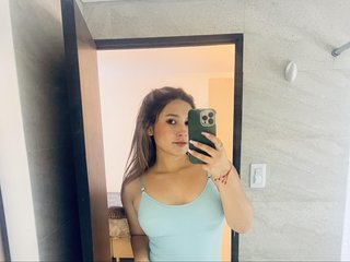 Еротичен видео чат megansexy01