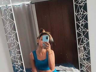 Еротичен видео чат meggan-fox