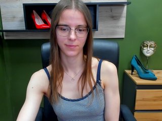 Еротичен видео чат MegiKiss