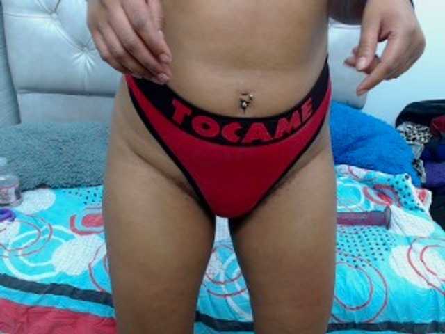 Екранни снимки на излъчване melanysexhot