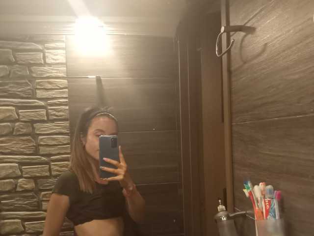 Снимка на профила MELISA-SWEET