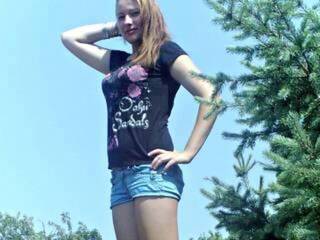 Еротичен видео чат melisaa001