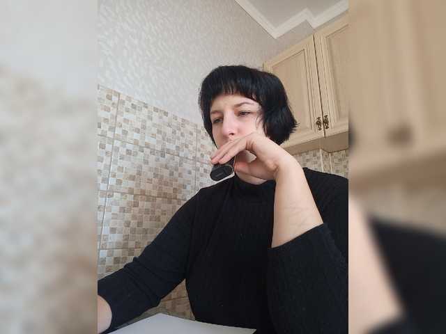 Екранни снимки на излъчване melisax