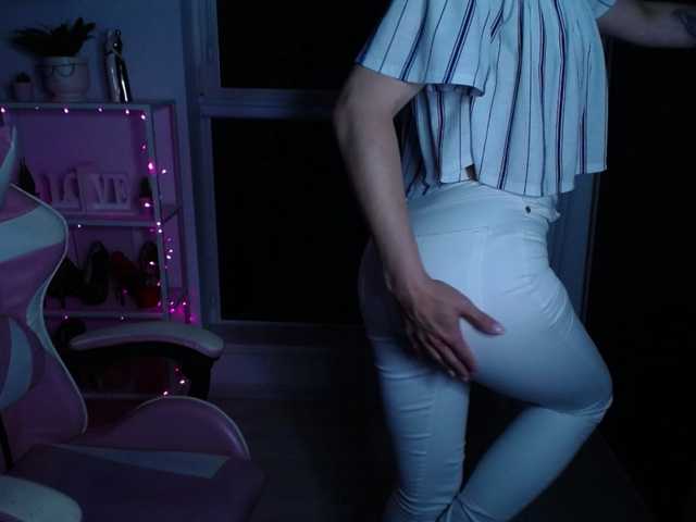 Екранни снимки на излъчване MelissaErotic