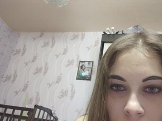 Екранни снимки на излъчване Miss-Mikki