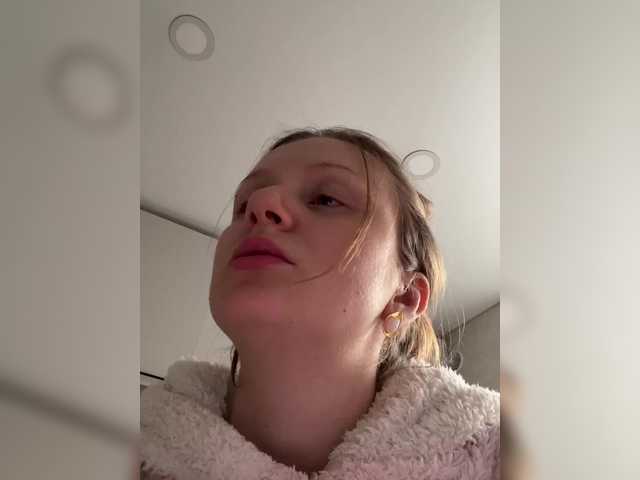 Екранни снимки на излъчване Melissakiss123
