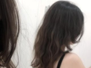Еротичен видео чат _Melissasosochka_