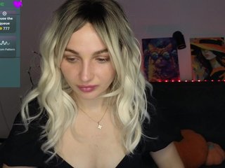 Еротичен видео чат MellicaX