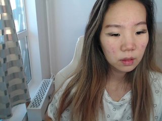 Еротичен видео чат Mellobal