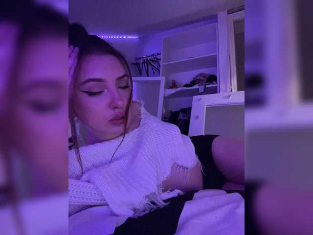 Екранни снимки на излъчване MENNDI