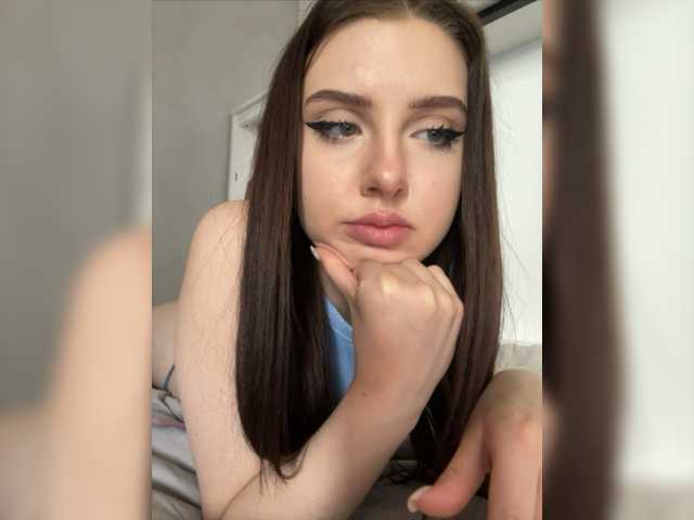 Екранни снимки на излъчване MENNDI