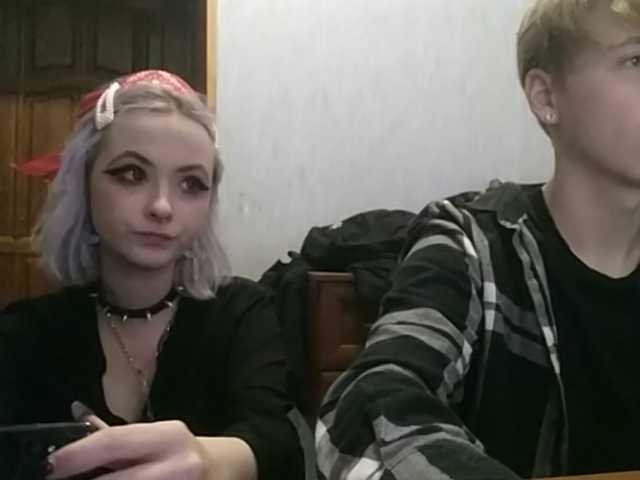 Екранни снимки на излъчване sweetDudes