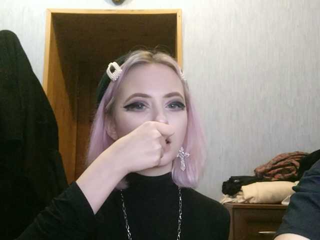 Екранни снимки на излъчване sweetDudes