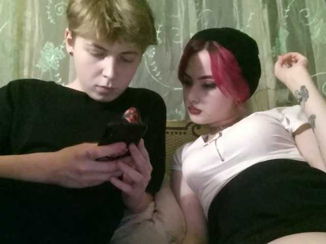 Екранни снимки на излъчване sweetDudes