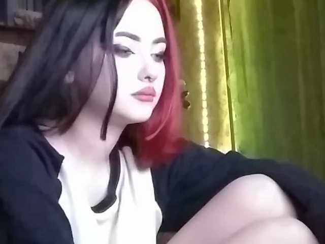 Екранни снимки на излъчване sweetDudes