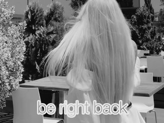 Еротичен видео чат Lynx