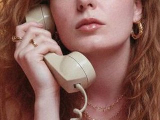 Еротичен видео чат meow876