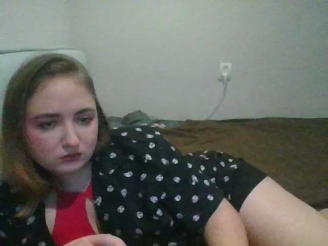 Екранни снимки на излъчване meowgirl1