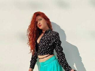 Еротичен видео чат MeridaCutte