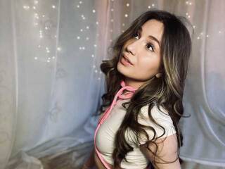 Еротичен видео чат MeridaDi