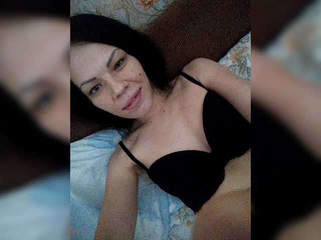 Екранни снимки на излъчване Merika7