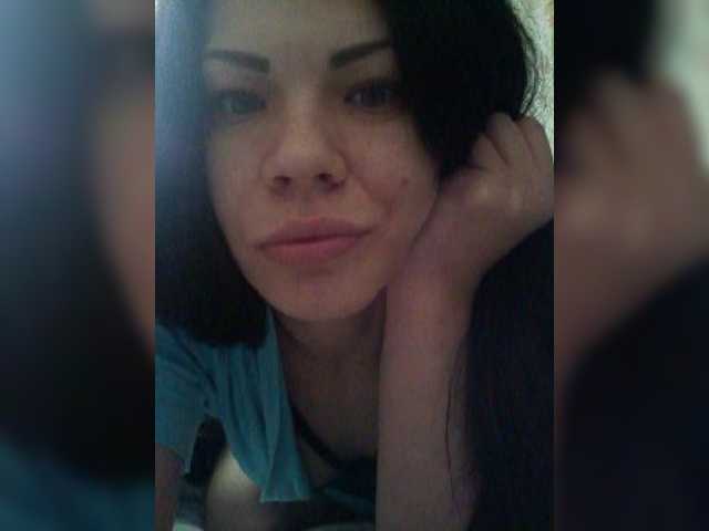 Екранни снимки на излъчване Merika7