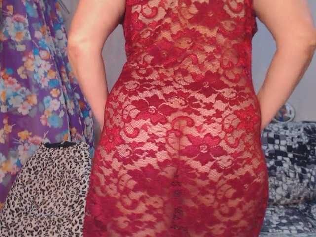 Екранни снимки на излъчване merilinxxx