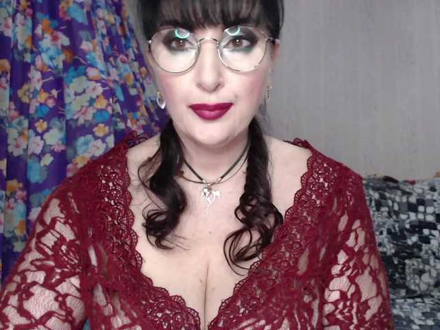 Екранни снимки на излъчване merilinxxx