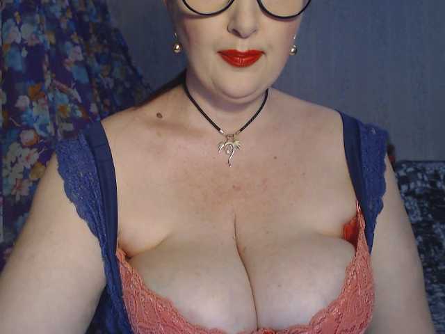 Екранни снимки на излъчване merilinxxx