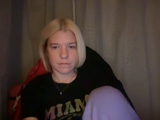 Еротичен видео чат AmericnBarbie