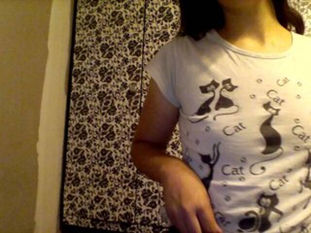 Екранни снимки на излъчване Meru1996