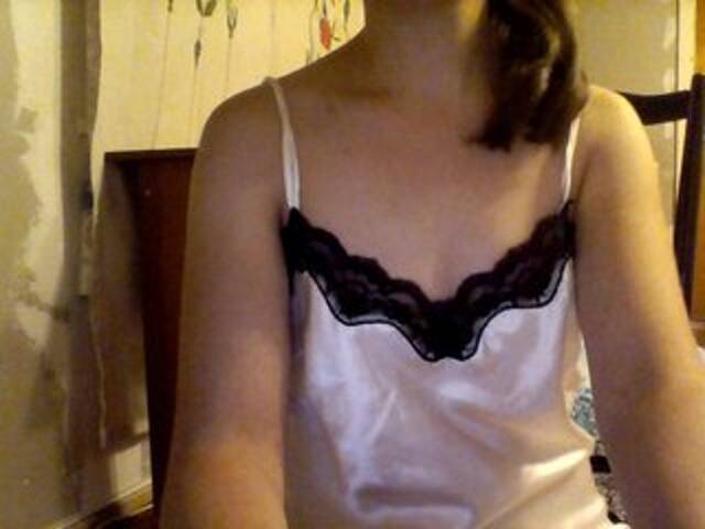 Екранни снимки на излъчване Meru1996