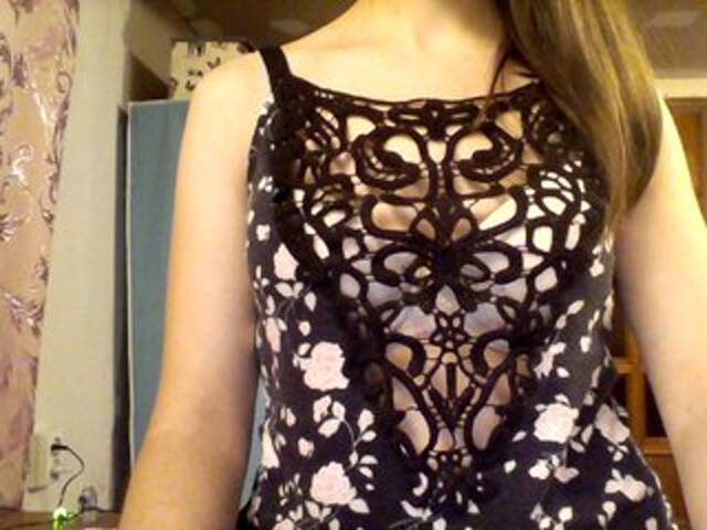 Екранни снимки на излъчване Meru1996