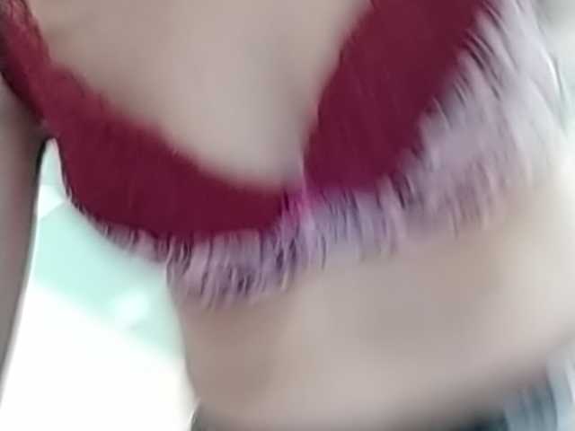 Екранни снимки на излъчване Meru1996