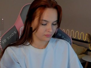 Еротичен видео чат _Sweetie_
